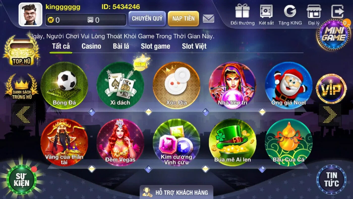 King Fun: Hệ thống bảo mật